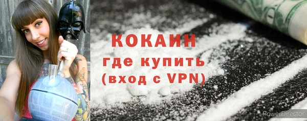 ешки Вязники